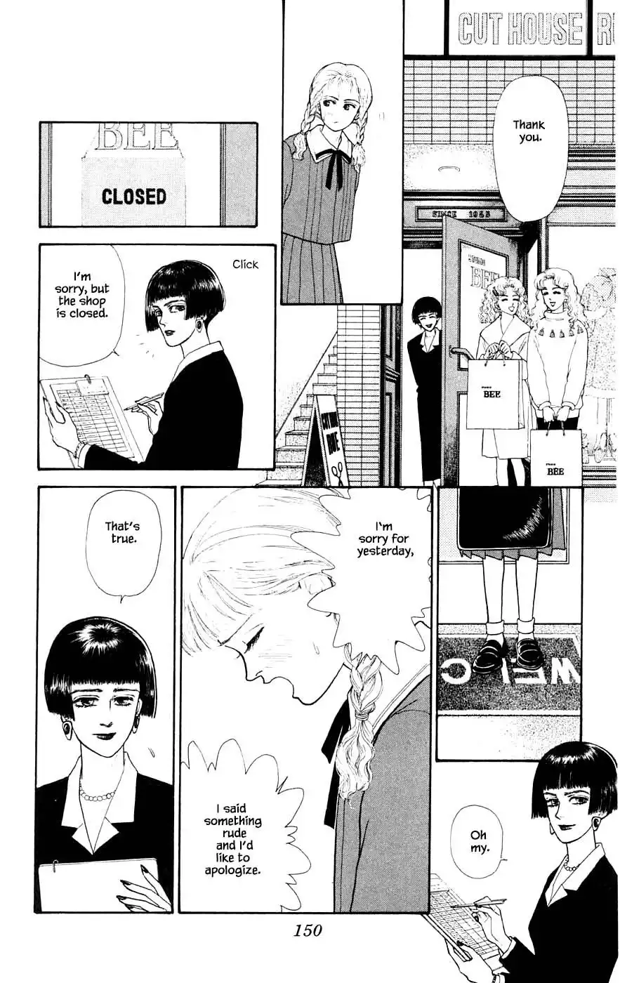 Yukan Club Chapter 29.8 1